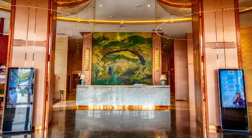 โรงแรมหัวหยู่