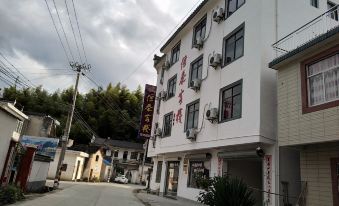 Jixi Hengtai Inn