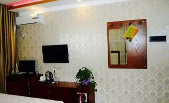 Tiedian Fashion Hotel