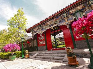 Tianjin Jingji Mountain Villa