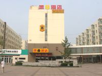 速8酒店(迁安火车站店) - 酒店外部