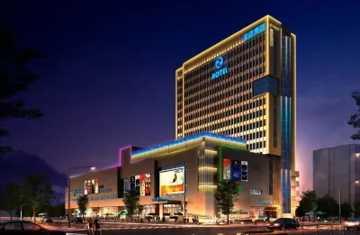 Zhida Hotel Hotels near Phoenix Shopping