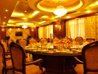 拉萨拉威国际酒店 - 餐厅