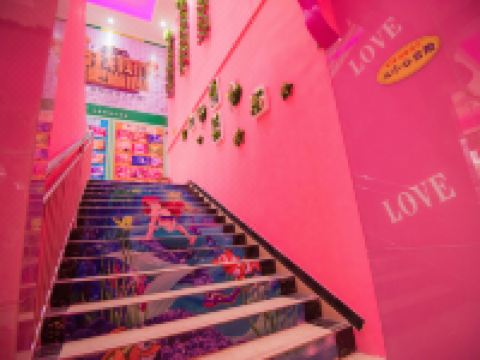 迎宾主题酒店(广元万达店) - 公共区域