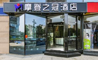 Fuzhou Modern Crown Hotel (Cangshan Wanda Branch)