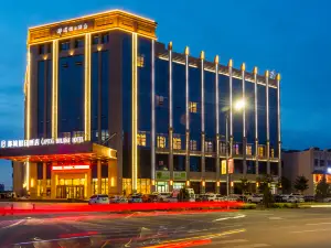 Zhangye Metropolis Holiday Hotel (Ganzhou District High Speed Railway West Station Branch)