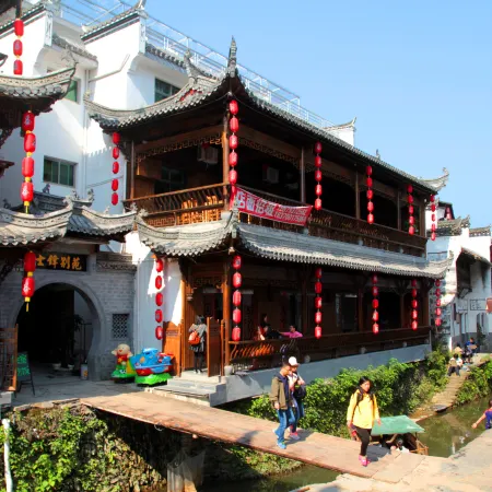 Shifengbieyuan Inn
