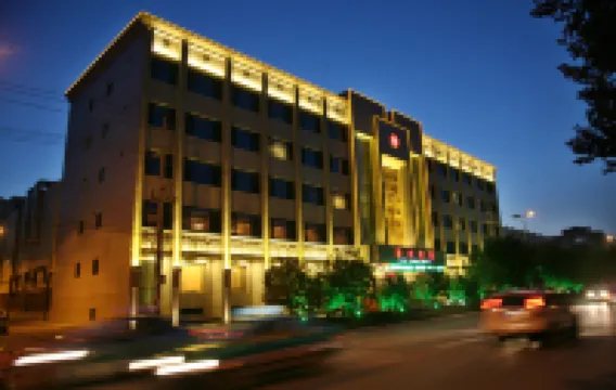 Yao Zhou Hotel Hotel dekat Tongchuan Station