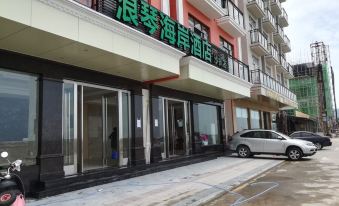 Yangxi Langqin Seaside Hotel