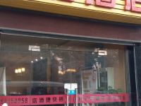 西安长安凤栖快捷酒店 - 酒店景观