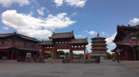 怡兮智能飯店（應縣木塔景區店）