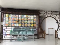 覺華島漁家女賓館