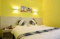 Pingnan Qinshui Home Boutique Hotel - Dağ Manzaralı