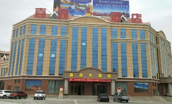 Jiaxin Hotel