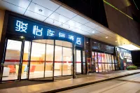 Junyi Hotel (Guangzhou Huadu Guangbai Rt-Mart store) Hotels in Guangzhou