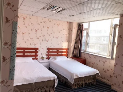 Changbai Island Zhengtai Fashion Hotel