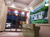 Huayue Business Hotel Nanchang - Posadas