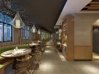 Wudangshan IKEA Hotel (Yuxugong Pedestrian Street)
