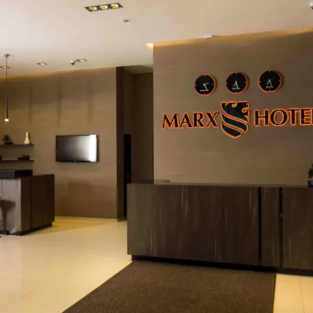 Marx (Маркс)