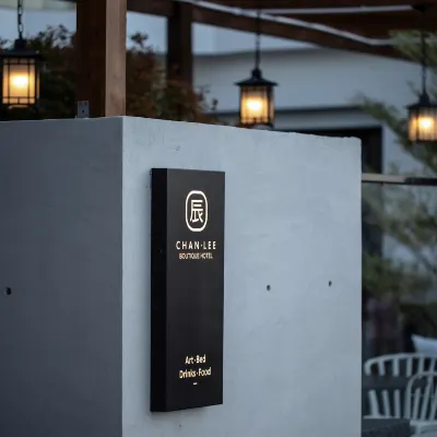 Shenzhen Chenli Boutique Homestay Отели рядом с достопримечательностью «Пляж Jiaochangwei»