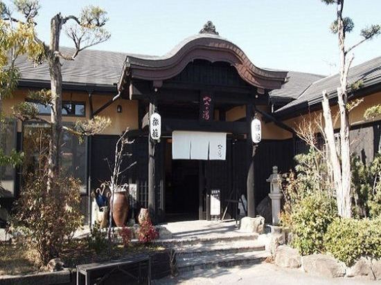 熊本大学近くの人気ホテルランキング 21おすすめホテル 宿トップ10 トリップブログ