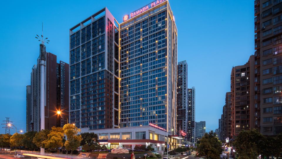 Changsha Shengxi Ramada Plaza Hotel (Hunan Broadcasting Center)