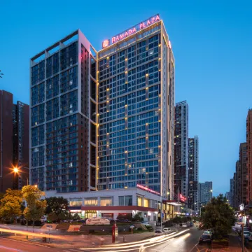 Changsha Shengxi Ramada Plaza Hotel (Hunan Broadcasting Center) Hotels near Hunan Engineering Polytechnic