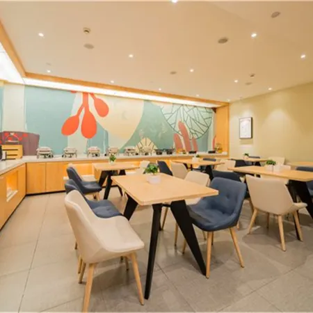 HanTing Hotel (Fushun Railway Station) Отели в г. Фушунь