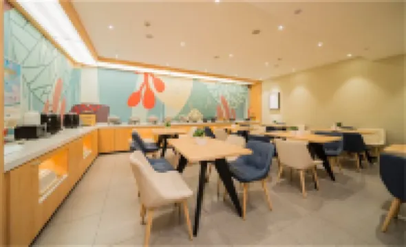 HanTing Hotel (Fushun Railway Station)