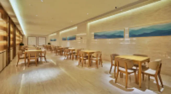 全季酒店（濟南趵突泉店）