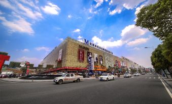 Ease Hotel · fun (The Three Gorges Electric Power Vocational College, CBD, Yichang)