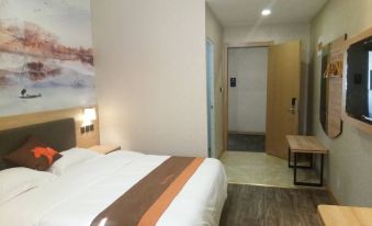 Junyi Chain Hotel  (Home Town, Jingshan Road, Yiyuan)