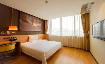 IU Hotel (Guangzhou Zengcheng Gualv Road Wanda Plaza)