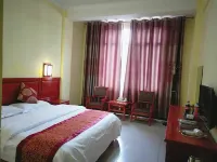 Changning Chenglong Hotel Hotels in Changning