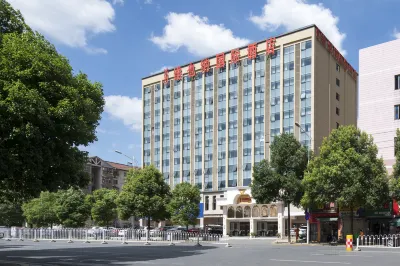 Vienna International Hotel (Changsha High-speed Railway South Station Wanjiali Plaza) Hotel in zona Hunan Institute of Socialism