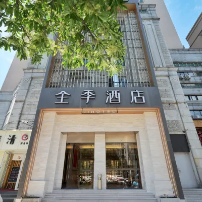 JI 호텔(항저우 우린광창 인타이) Hangzhou City Centre 주변 호텔