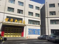 He Qi Boutique Hotel