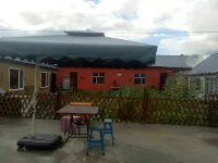 Beijicun Qingong Farm House