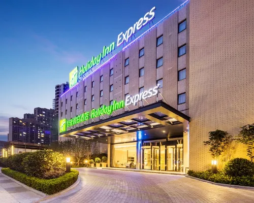Holiday Inn Express SHAOXING PAOJIANG by IHG Hotels in Shaoxing