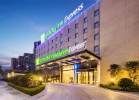 Holiday Inn Express SHAOXING PAOJIANG by IHG