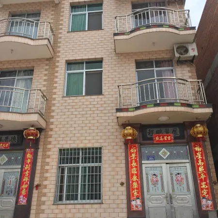 Beiqi Tantu Seaside Hostel