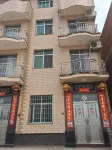 Beiqi Tantu Seaside Hostel - 2 ดาว