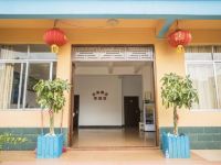 涠洲岛亦海情深酒店 - 公共区域