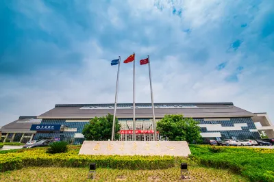 Scholars Hotel (Tongzhou Bay Business Center Yacht Club) Hotel di Nantong