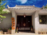 抱璞庄园客栈(敦煌敦月路店) - 其他