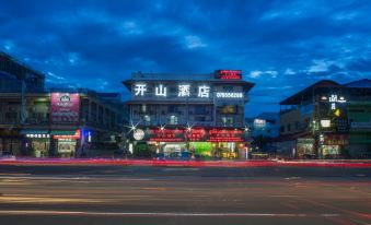 Kai Shan Guesthouse Phnom Penh