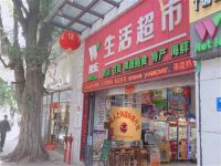 海滩吧度假公寓(三亚大东海旅游区店) - 酒店外部