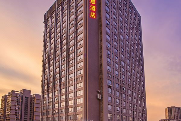 海口宝发胜意酒店