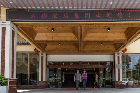 Yunti Hotel Eksterior Photos