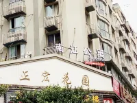 Chongqing Nanjiang Residence 치장구/기강구 호텔